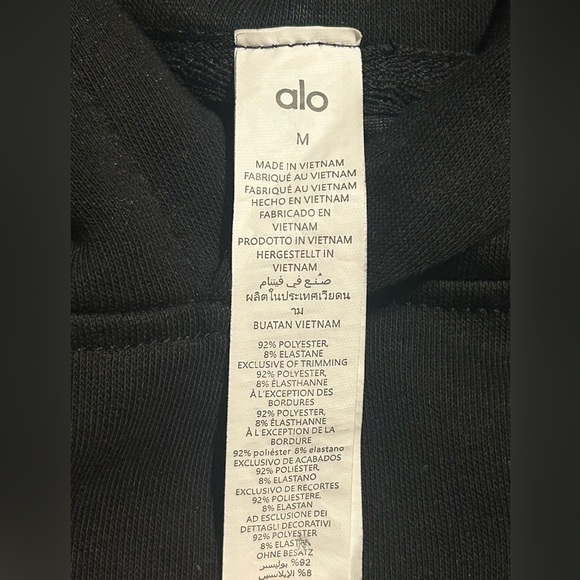 Kids alo hoodie medium - Picture 6 of 7